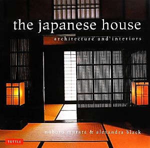 The Japanese House architecture and interiors