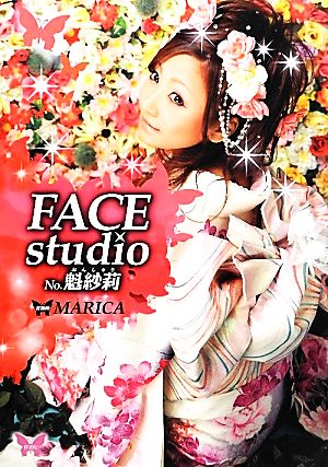 FACE studio No.魁紗莉