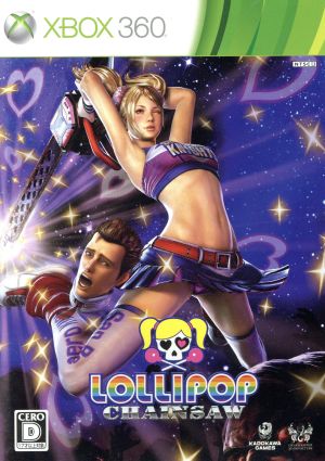 LOLLIPOP CHAINSAW