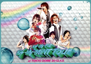 Kis-My-MiNT Tour at 東京ドーム 2012.4.8