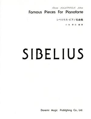 シベリウス・ピアノ名曲集 ドレミ・クラヴィア・アルバム