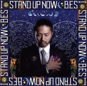 I STAND UP NOW(初回限定盤)(DVD付)