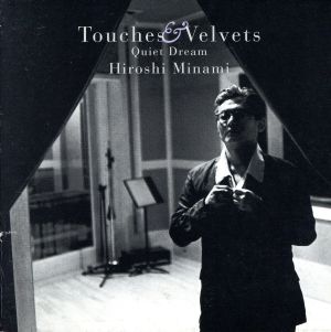 Touches&Velvets