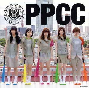 PPCC(DVD付A)