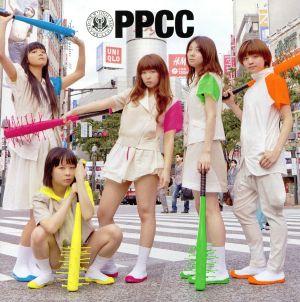 PPCC