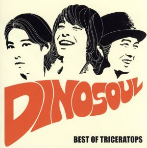 DINOSOUL-BEST OF TRICERATOPS-(DVD付)