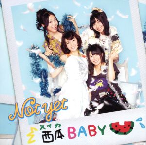 西瓜BABY(B)(DVD付)