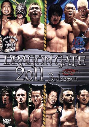 DRAGON GATE 2011 3rd season