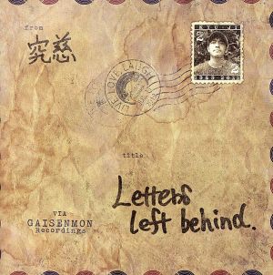 LETTERS LEFT BEHIND