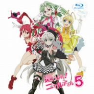 這いよれ！ニャル子さん Vol.5(Blu-ray Disc)