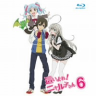 這いよれ！ニャル子さん Vol.6(Blu-ray Disc)