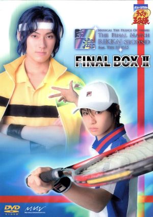 ミュージカル テニスの王子様 The Final Match 立海 Second feat. The Rivals FINAL BOX Ⅱ