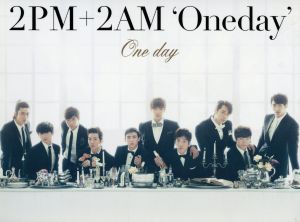 One day(初回生産限定盤A)(DVD付)