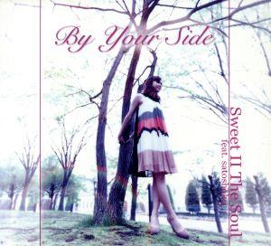 By Your Side(紙ジャケット仕様)