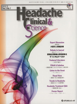 Headache Clinical&Science(3-1)