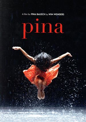 Pina/ピナ・バウシュ 踊り続けるいのち コレクターズ・エディション(Blu-ray Disc)