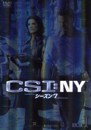 CSI:NY シーズン7 コンプリートDVD BOX-I