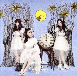 moonfesta～ムーンフェスタ～(初回生産限定盤A)(DVD付)