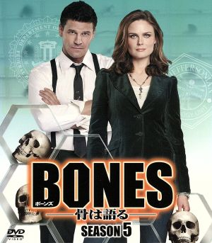 BONES-骨は語る- シーズン5 SEASONSコンパクト・ボックス 中古DVD