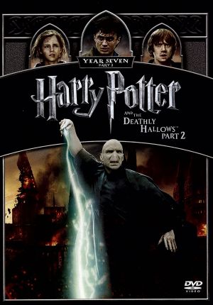 ハリー・ポッターと死の秘宝 PART2 中古DVD・ブルーレイ | ブックオフ