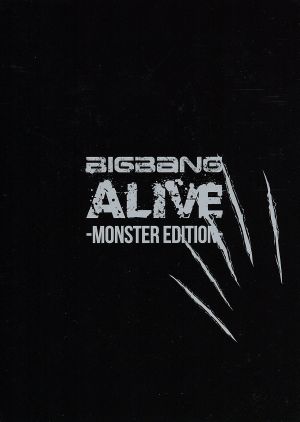 ALIVE-MONSTER EDITION-(初回生産Tシャツ付限定盤)(DVD付)