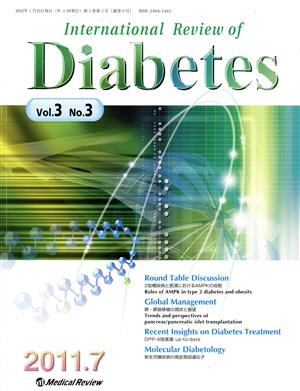 International Review of Diabetes(Vol.3 No.3)