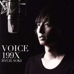 VOICE 199X(初回限定盤)(DVD付)