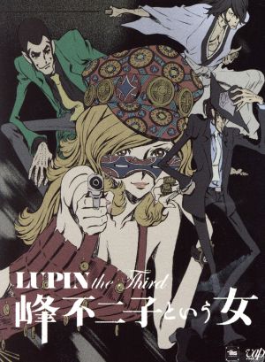 LUPIN the Third～峰不二子という女～BD-BOX(Blu-ray Disc)