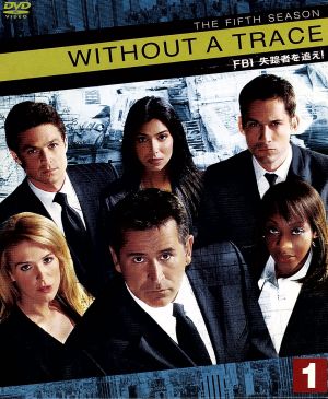 WITHOUT A TRACE/FBI失踪者を追え！＜フィフス・シーズン＞セット1