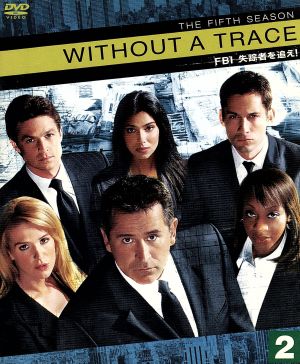 WITHOUT A TRACE/FBI失踪者を追え！＜フィフス・シーズン＞セット2