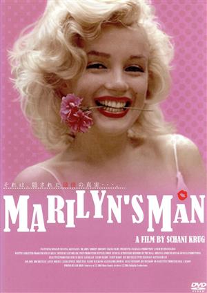 MARILYN`S MAN～マリリン・モンローの真実～