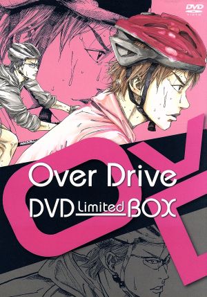OverDrive DVD-BOX
