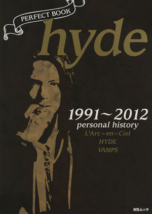 PERFECT BOOK hyde1991～2012 personal historyMSムック