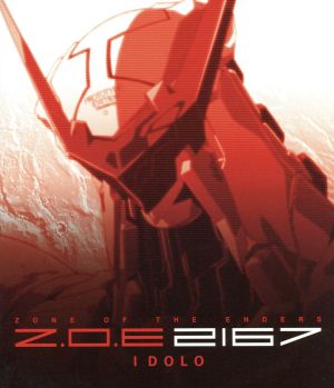 ZONE OF THE ENDERS Z.O.E 2167 IDOLO(Blu-ray Disc)