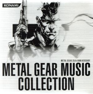 METAL GEAR 25th ANNIVERSARY METAL GEAR MUSIC COLLECTION