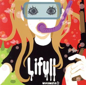 Lifull(初回限定盤)(DVD付)