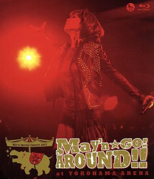 May'n special concert 2012 May'n☆GO！AROUND!!at 横浜アリーナ(Blu-ray Disc)