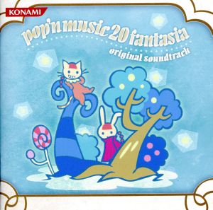 pop'n music 20 fantasia Original Soundtrack