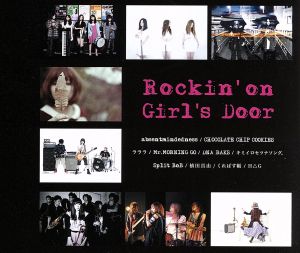 Rockin'on Girl's Door Vol.2(DVD付)