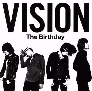VISION(初回限定盤)(DVD付)