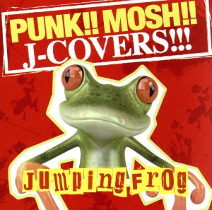 PUNK!!MOSH!!J-COVERS!!!