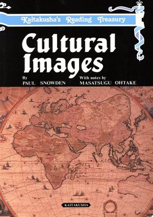 Cultural Images