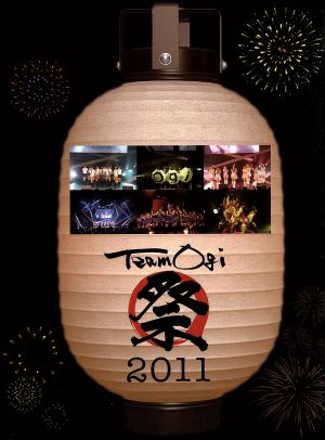 Team Ogi祭 2011 スペシャルBOX