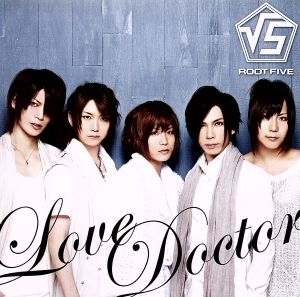 Love Doctor(初回限定盤B)(DVD付)