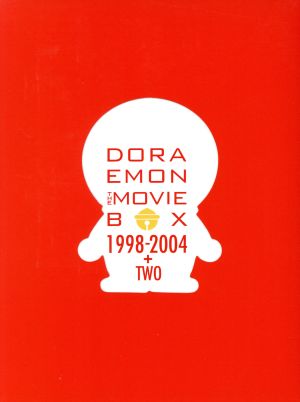 DORAEMON THE MOVIE BOX 1998-2004+TWO(スタンダード版)
