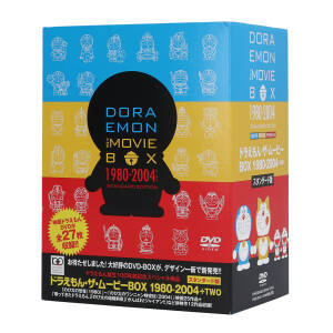 DORAEMON THE MOVIE BOX 1980-2004+TWO(スタンダード版) 新品DVD