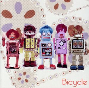 Bicycle(初回限定盤)(DVD付)