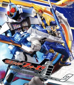 仮面ライダーフォーゼ Volume9(Blu-ray Disc)