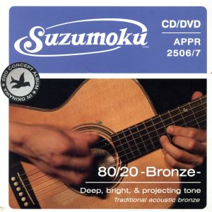 80/20-bronze-(DVD付)