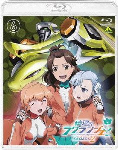 輪廻のラグランジェ season2 6(Blu-ray Disc)